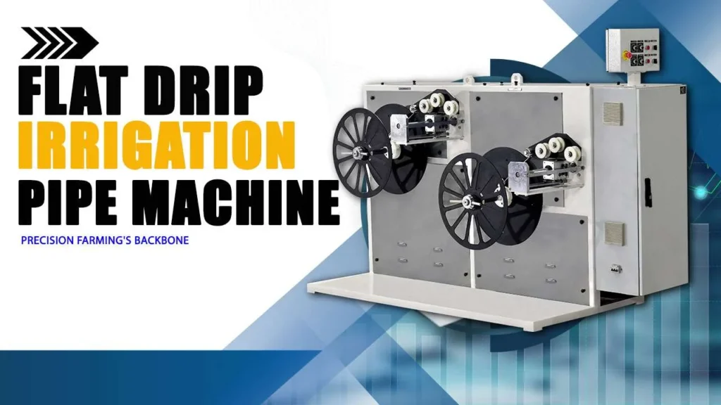 Auxiliary Machines for Plastic Industry in India
