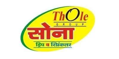 Plastic Extrusion Machines in India